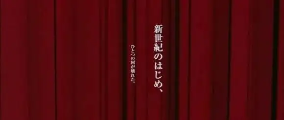 在 大逃杀 里画出你最美的 逃逸线 cover