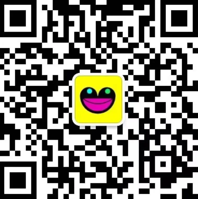 The World Question Center!, image 2