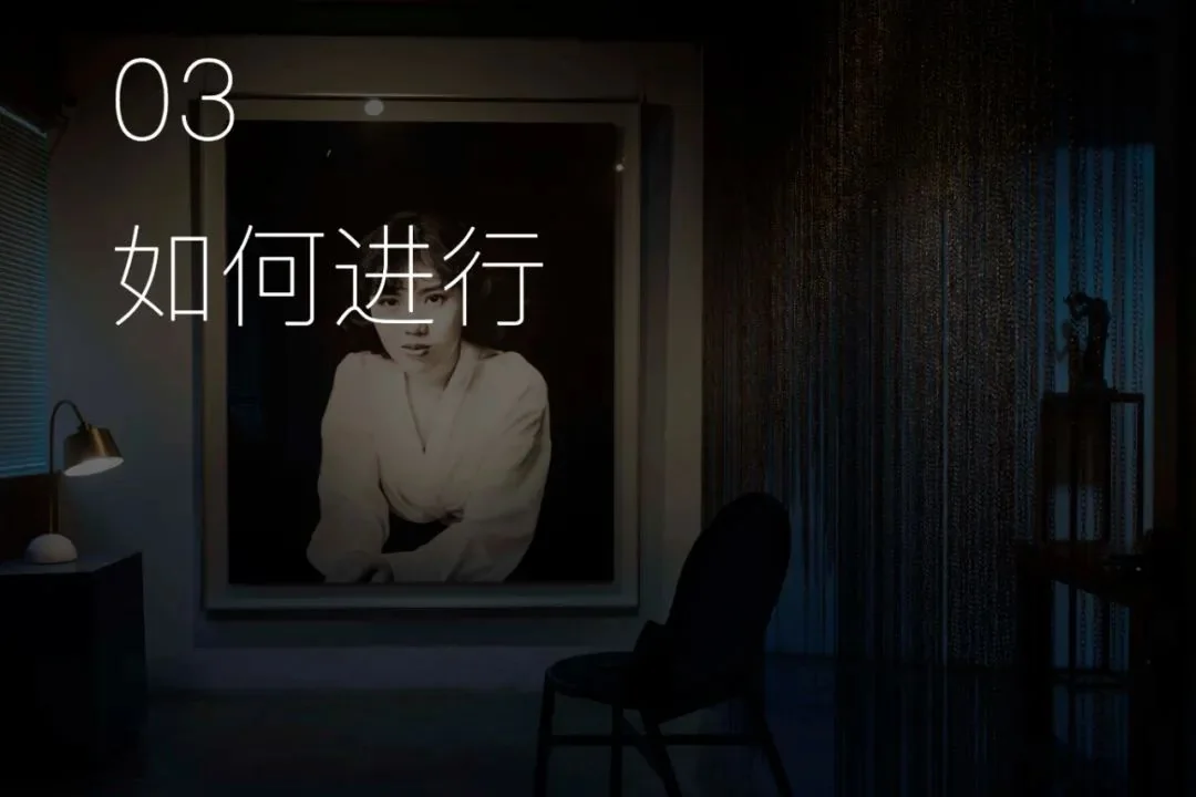 P4 Theater Real Image Recruitment Program, image 4