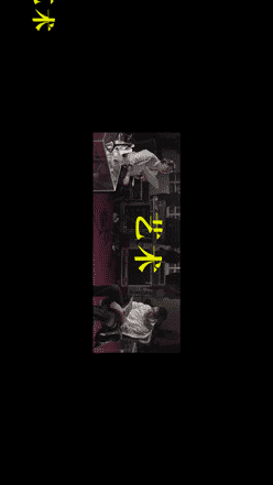 "Einstein and Bergson, - Arguments - GIF Theater, image 12