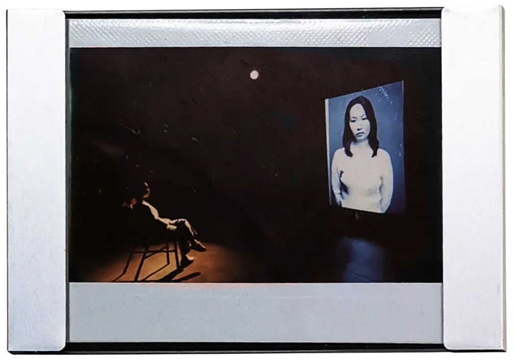 0027 Excerptor - That's when it's open., image 1