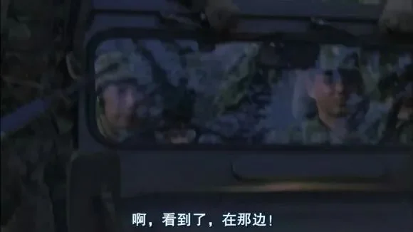 Draw your most beautiful escape line in the Battle Royale., image 13