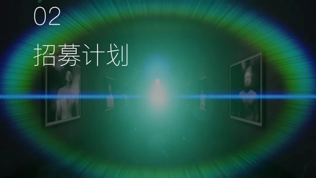 P4 Theater Real Image Recruitment Program, image 3