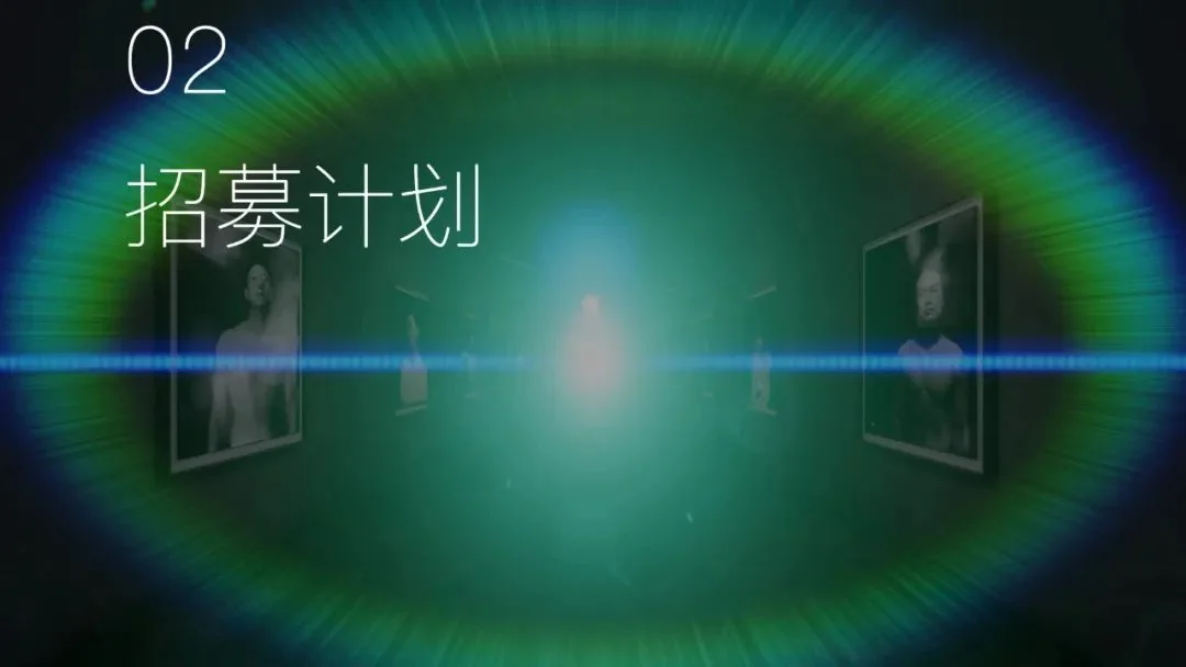 We'll talk in the back of Cocoon. - We'll record "I" with the P4. - P4 Theater, image 31