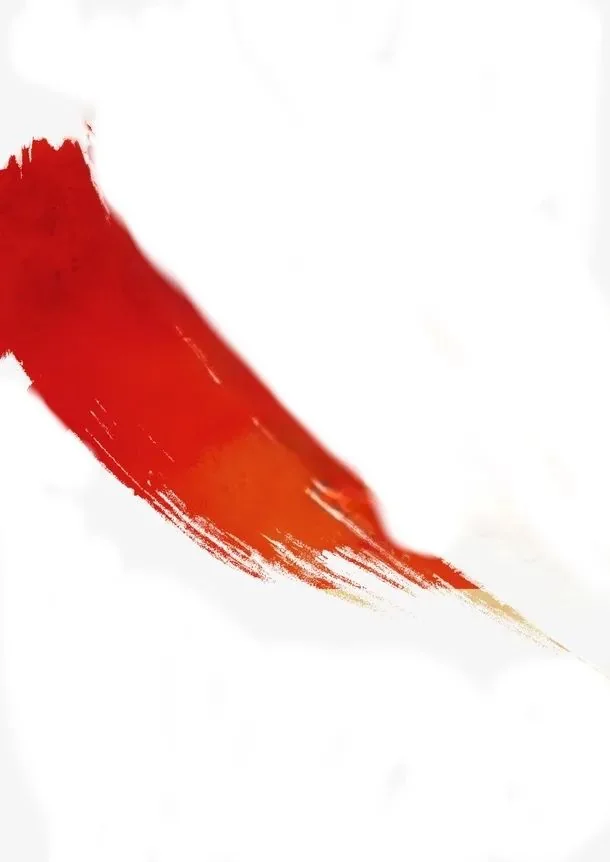 Recruitment - Plan p4U - "Kill the rose.", image 1