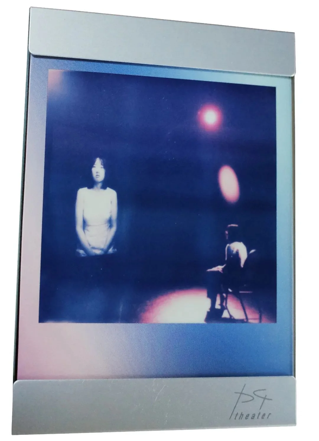 Participants 0053 - Real Image - the second experience -- the flash of mirrors., image 1