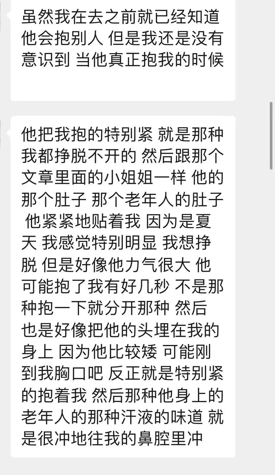 A Century Response: Wang Xiang of Penghao Theater, Please Fire at Me, image 5