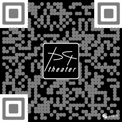 Goodbye to Myself: Begin a Real Image Photography-Theater Journey at P4 Theater, image 15