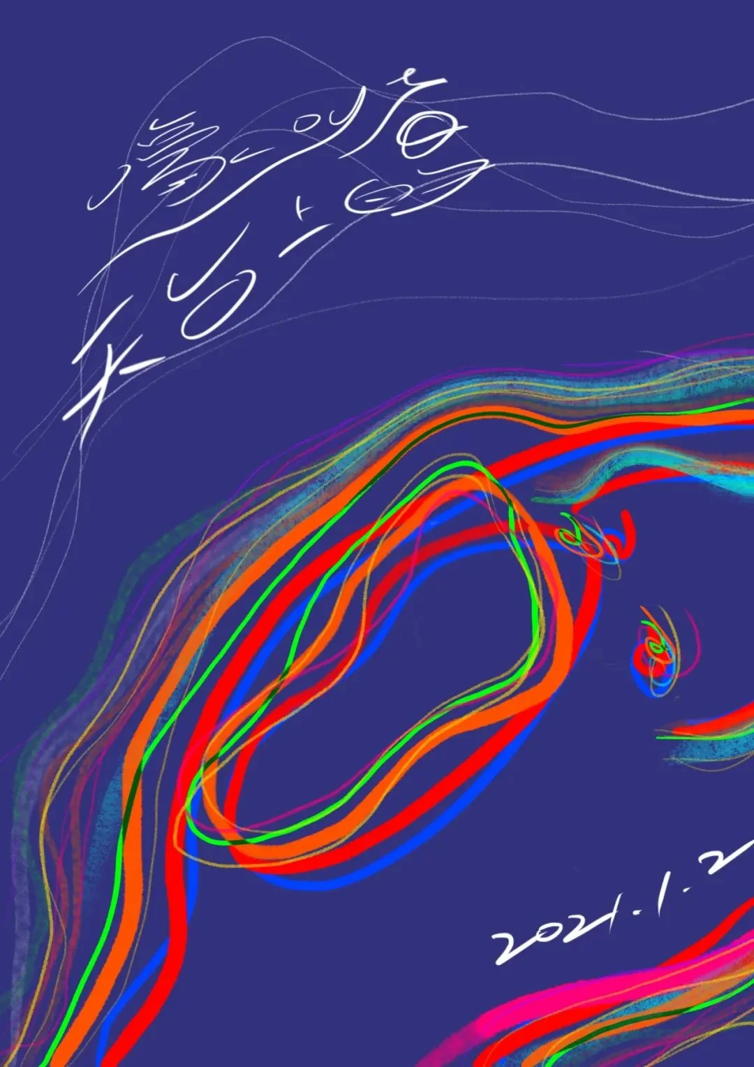 "The Howler" is behind this. - Why do I hate the "Howlers on the roof"?, image 6