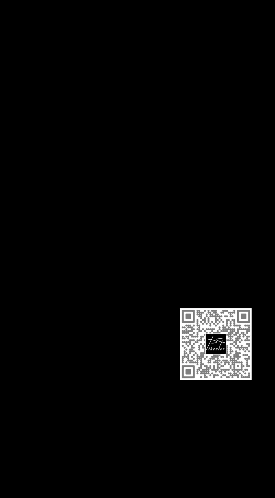 What Is Real Image?, image 1