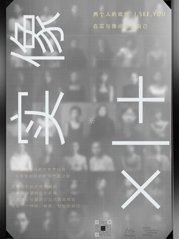 What's a portrait?, image 8