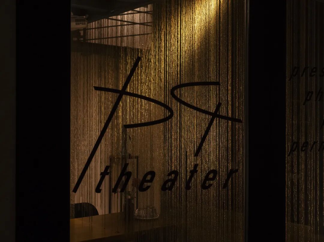 P4 Theater, 10-year archive (partial)